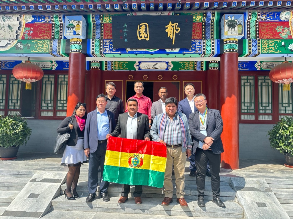NACB visitaron a Comité de Trabajo sobre Intercambios Académicos de la Asociación China para la Promoción de la Ciencia y la Tecnología Internacionales